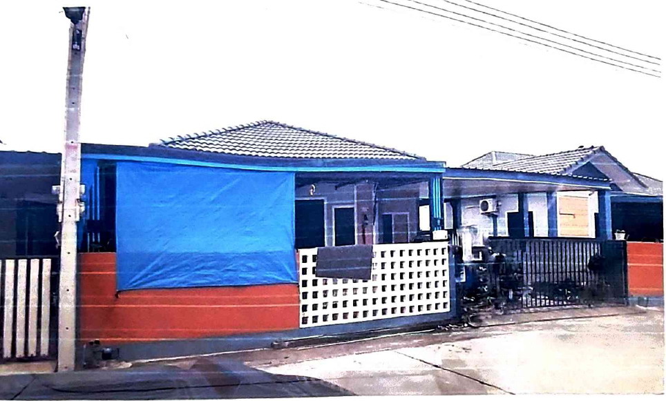 ขายทอดตลาด ที่ดินพร้อมสิ่งปลูกสร้าง ต.พนานิคม อ.นิคมพัฒนา จ.ระยอง