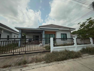 ขายทอดตลาด ที่ดินพร้อมสิ่งปลูกสร้าง ต.หนองบัว อ.บ้านค่าย จ.ระยอง