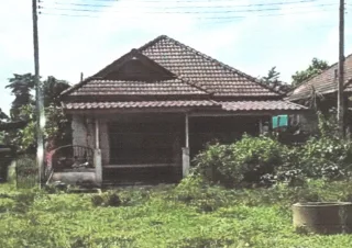 รูปทรัพย์ 3