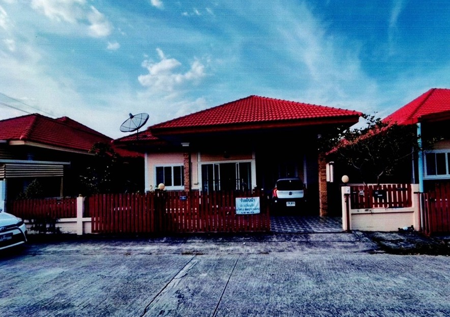 ขายทอดตลาด ที่ดินพร้อมสิ่งปลูกสร้าง ต.มาบยางพร อ.ปลวกแดง จ.ระยอง