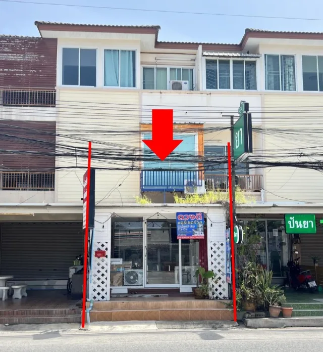 ขายทอดตลาด ที่ดินพร้อมสิ่งปลูกสร้าง ต.เนินพระ อ.เมืองระยอง จ.ระยอง