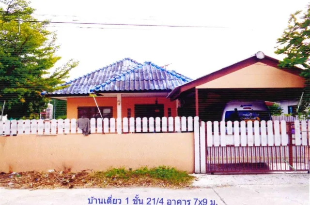 ขายทอดตลาด ที่ดินพร้อมสิ่งปลูกสร้าง ต.ทับมา อ.เมืองระยอง จ.ระยอง