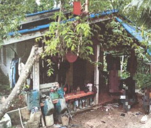 ขายทอดตลาด ที่ดินพร้อมสิ่งปลูกสร้าง ต.ทับช้าง อ.นาทวี จ.สงขลา