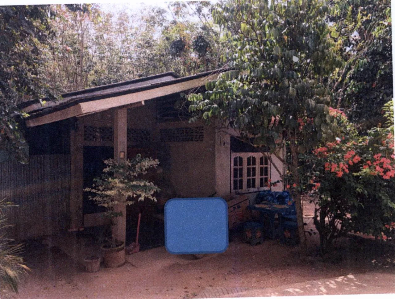 ขายทอดตลาด ที่ดินพร้อมสิ่งปลูกสร้าง ต.บ้านนา อ.จะนะ จ.สงขลา
