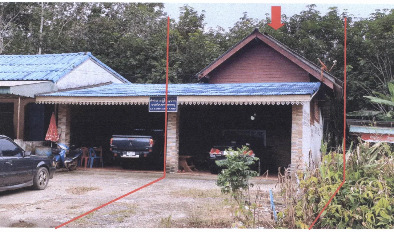 ขายทอดตลาด ที่ดินพร้อมสิ่งปลูกสร้าง ต.ปาดังเบซาร์ อ.สะเดา จ.สงขลา