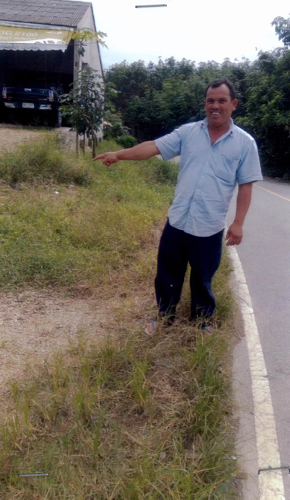 ขายทอดตลาด ที่ดินว่างเปล่า ต.เกาะสะบ้า อ.เทพา จ.สงขลา