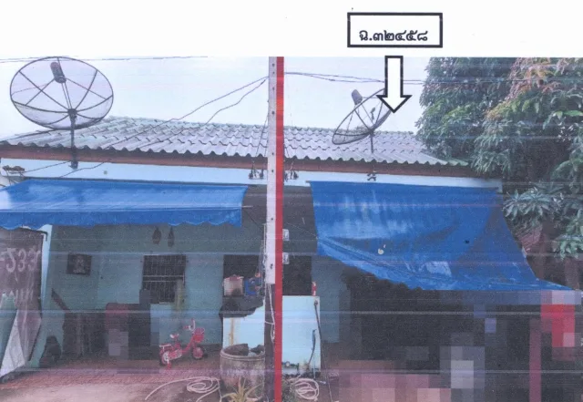 ขายทอดตลาด ที่ดินพร้อมสิ่งปลูกสร้าง ต.สำนักขาม อ.สะเดา จ.สงขลา