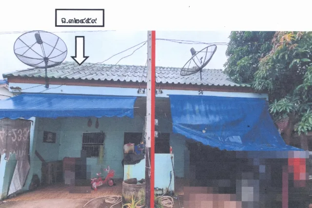 ขายทอดตลาด ที่ดินพร้อมสิ่งปลูกสร้าง ต.สำนักขาม อ.สะเดา จ.สงขลา