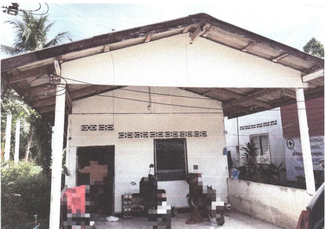 ขายทอดตลาด ที่ดินพร้อมสิ่งปลูกสร้าง ต.ปริก อ.สะเดา จ.สงขลา