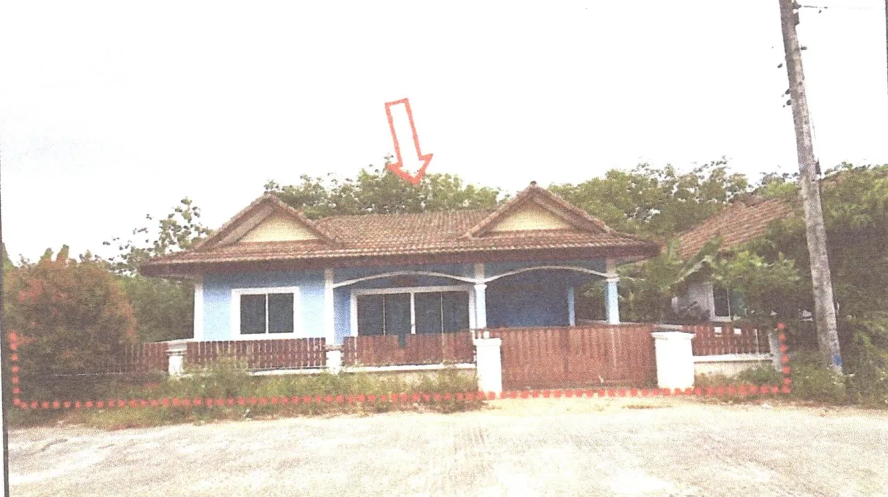 ขายทอดตลาด ที่ดินพร้อมสิ่งปลูกสร้าง ต.ปริก อ.สะเดา จ.สงขลา