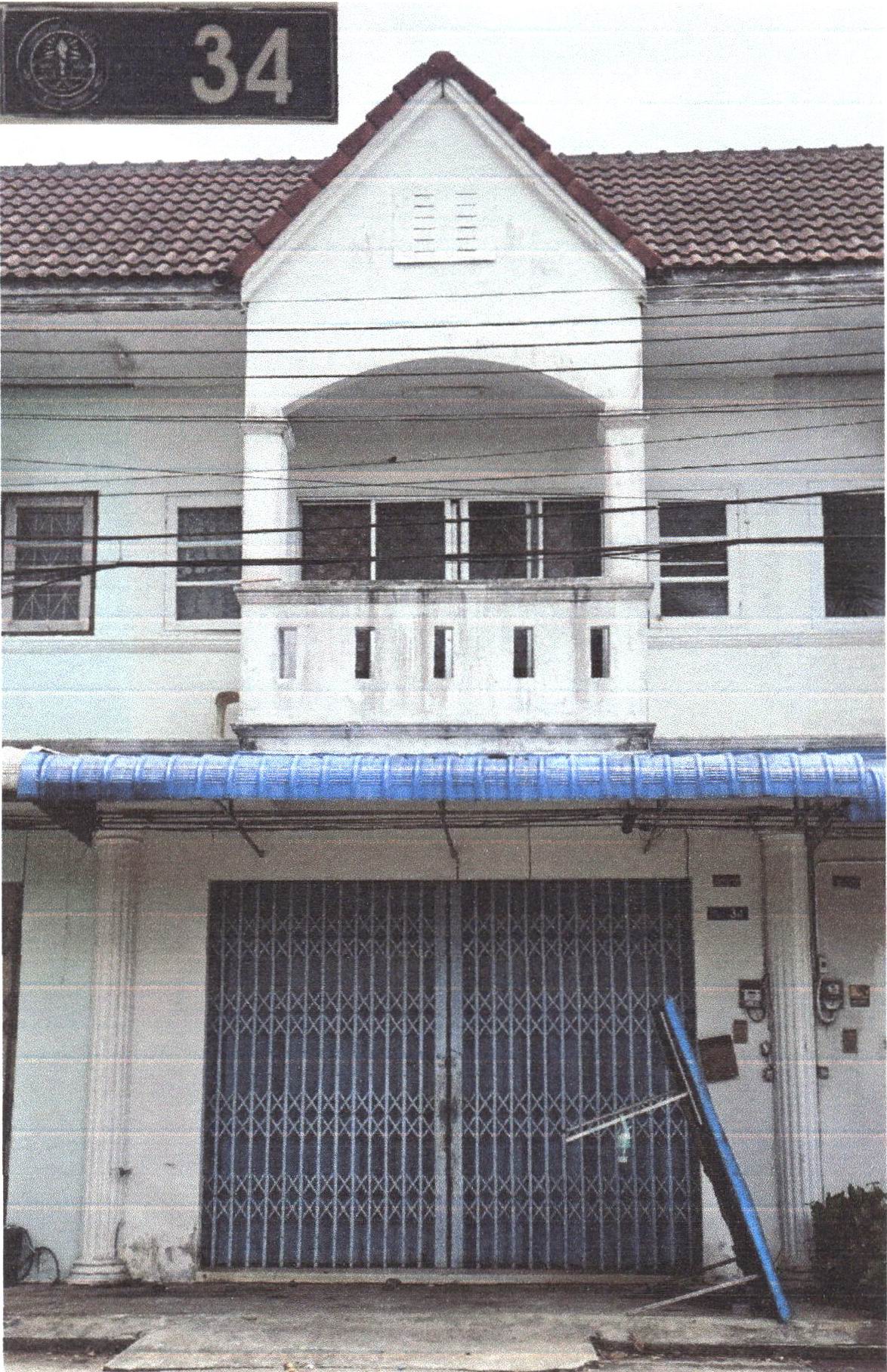 ขายทอดตลาด ที่ดินพร้อมสิ่งปลูกสร้าง ต.พังลา อ.สะเดา จ.สงขลา