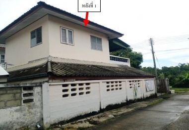 ขายทอดตลาด ที่ดินพร้อมสิ่งปลูกสร้าง ต.บ้านดู่ อ.เมืองเชียงราย จ.เชียงราย