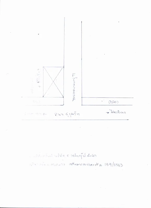 แผนที่ประกอบจากประกาศกรมบังคับคดี