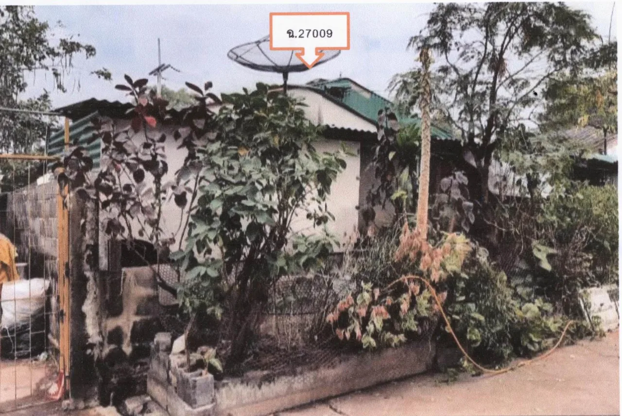 ขายทอดตลาด ที่ดินพร้อมสิ่งปลูกสร้าง ต.หนองจรเข้ อ.หนองแค จ.สระบุรี