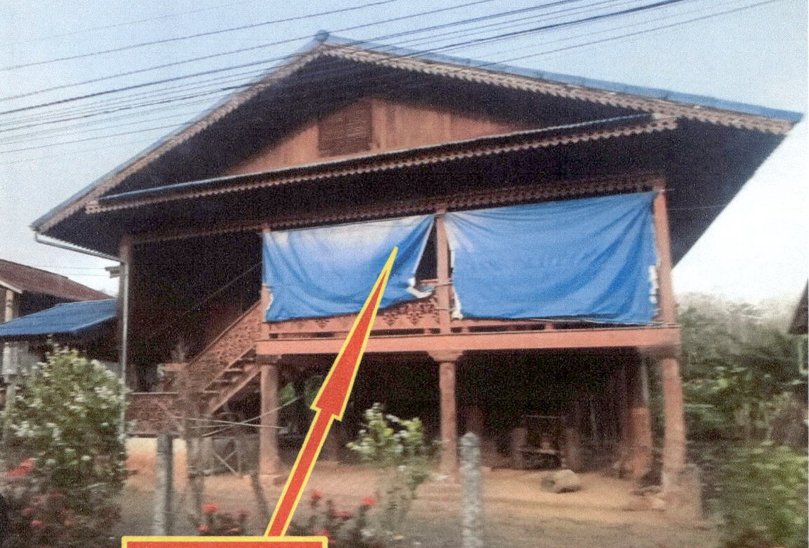 ขายทอดตลาด ที่ดินพร้อมสิ่งปลูกสร้าง จ.ลำปาง