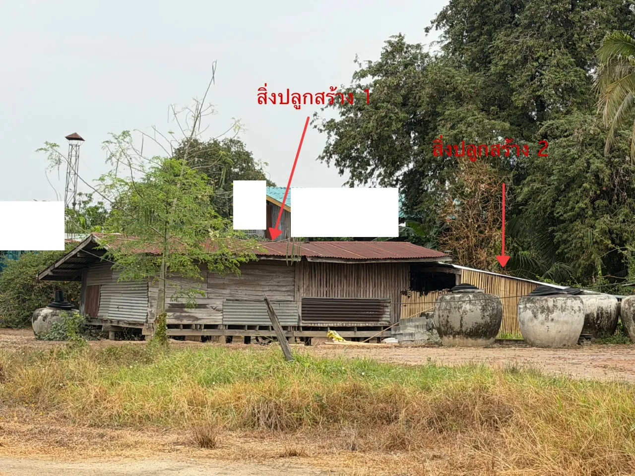 ขายทอดตลาด ที่ดินพร้อมสิ่งปลูกสร้าง ต.หนองกระทุ่ม อ.เดิมบางนางบวช จ.สุพรรณบุรี