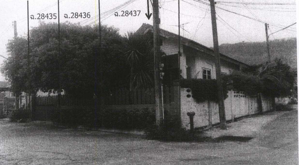 ขายทอดตลาด ที่ดินพร้อมสิ่งปลูกสร้าง ต.โคกแย้ อ.หนองแค จ.สระบุรี