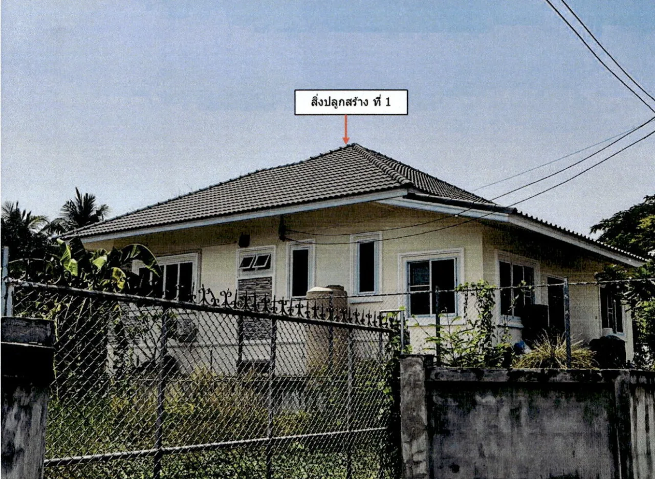 ขายทอดตลาด ที่ดินพร้อมสิ่งปลูกสร้าง ต.ลำปางหลวง อ.เกาะคา จ.ลำปาง