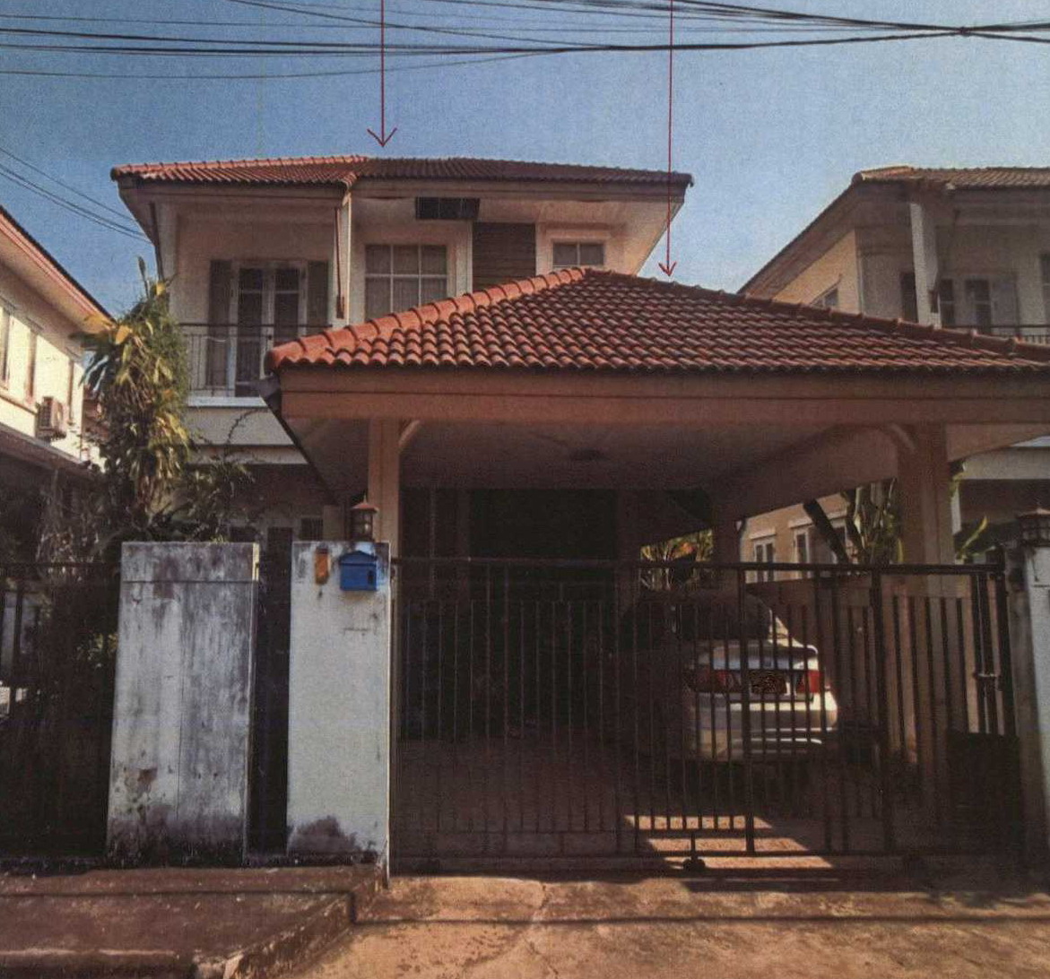 ขายทอดตลาด ที่ดินพร้อมสิ่งปลูกสร้าง ต.โคกสว่าง อ.เมืองสระบุรี จ.สระบุรี