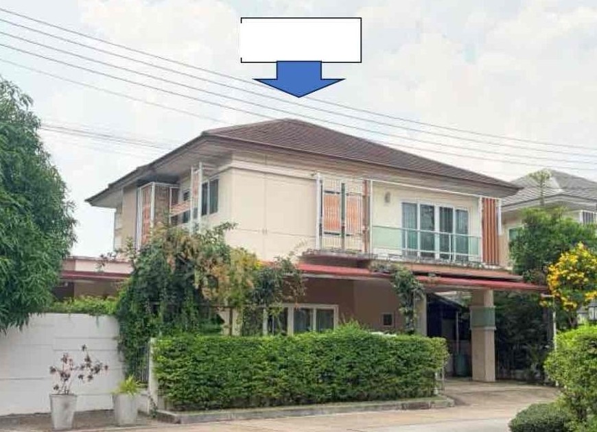 ขายทอดตลาด ที่ดินพร้อมสิ่งปลูกสร้าง ต.พระลับ อ.เมืองขอนแก่น จ.ขอนแก่น