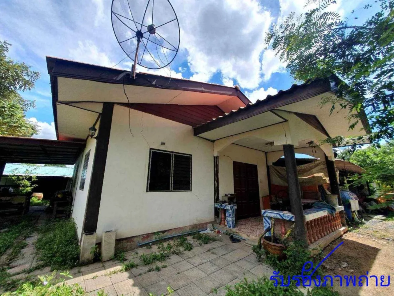 ขายทอดตลาด ที่ดินพร้อมสิ่งปลูกสร้าง ต.หนองจรเข้ อ.หนองแค จ.สระบุรี