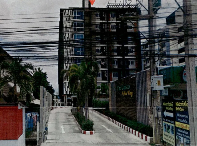 ขายทอดตลาด ห้องชุด จ.ลำปาง