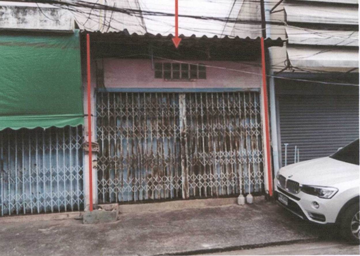 ขายทอดตลาด ที่ดินพร้อมสิ่งปลูกสร้าง ต.ปากเพรียว อ.เมืองสระบุรี จ.สระบุรี