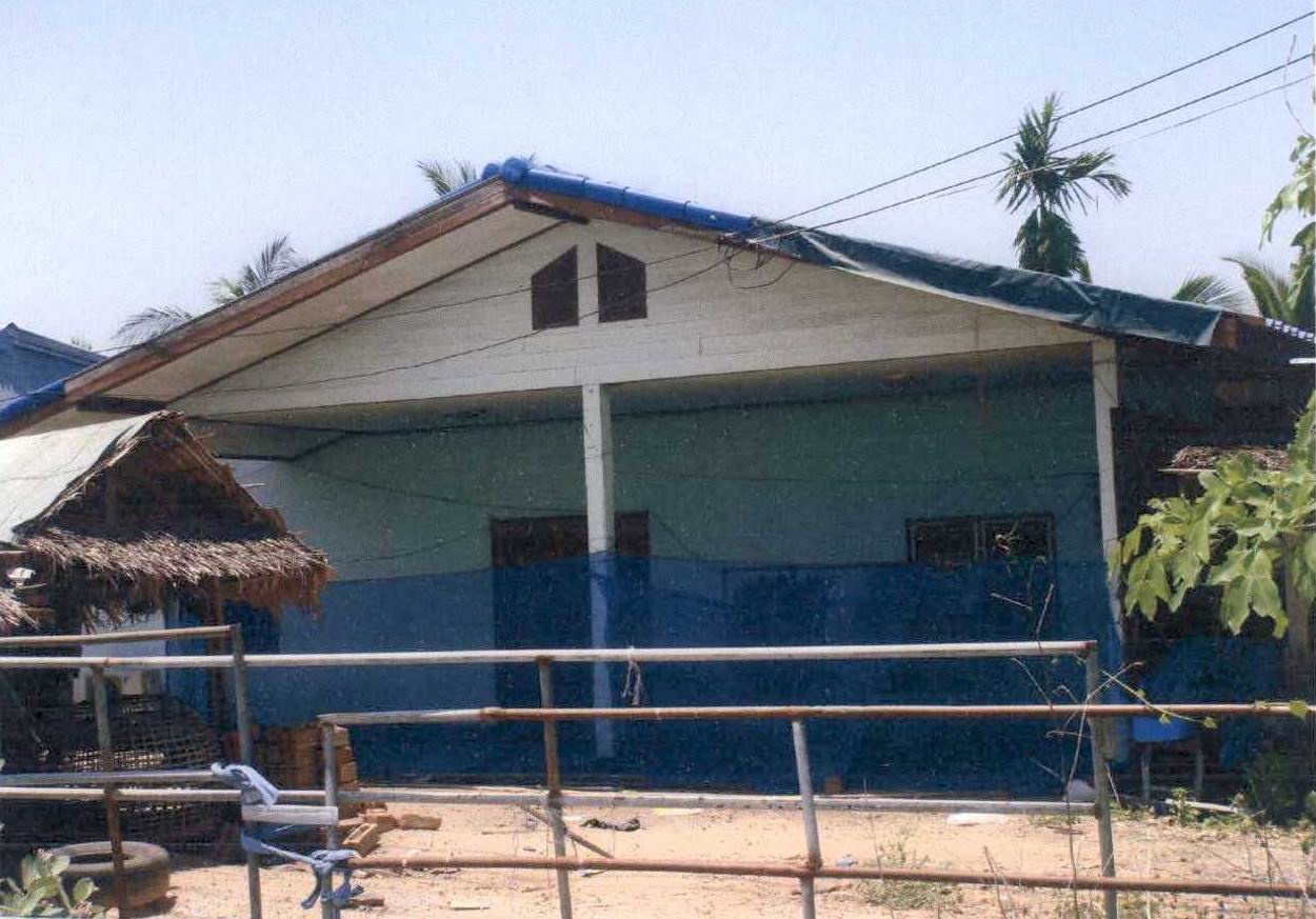 ขายทอดตลาด ที่ดินพร้อมสิ่งปลูกสร้าง ต.ดอนเจดีย์ อ.ดอนเจดีย์ จ.สุพรรณบุรี