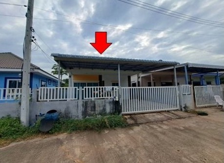 ขายทอดตลาด ที่ดินพร้อมสิ่งปลูกสร้าง ต.บ้านทุ่ม อ.เมืองขอนแก่น จ.ขอนแก่น