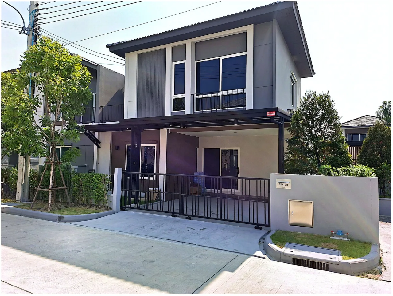 ขายทอดตลาด ที่ดินพร้อมสิ่งปลูกสร้าง ต.บางคูเวียง อ.บางกรวย จ.นนทบุรี