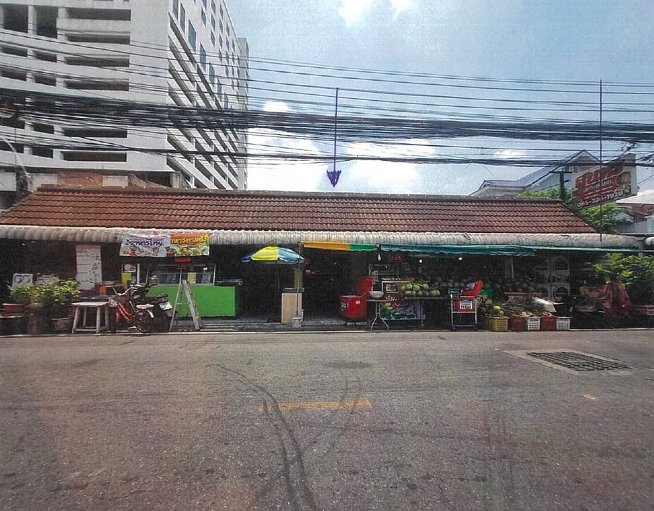 ขายทอดตลาด ที่ดินพร้อมสิ่งปลูกสร้าง ต.ปากเกร็ด อ.ปากเกร็ด จ.นนทบุรี
