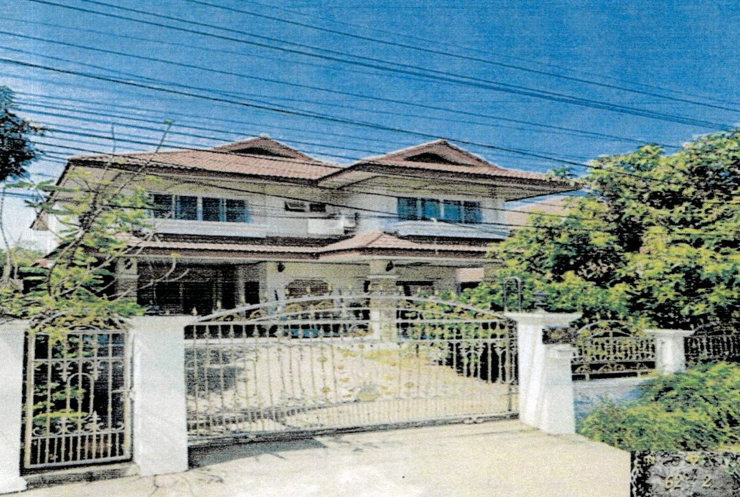 ขายทอดตลาด ที่ดินพร้อมสิ่งปลูกสร้าง ต.หัวเวียง อ.เมืองลำปาง จ.ลำปาง