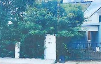ขายทอดตลาด ที่ดินพร้อมสิ่งปลูกสร้าง ต.โคกสว่าง อ.เมืองสระบุรี จ.สระบุรี