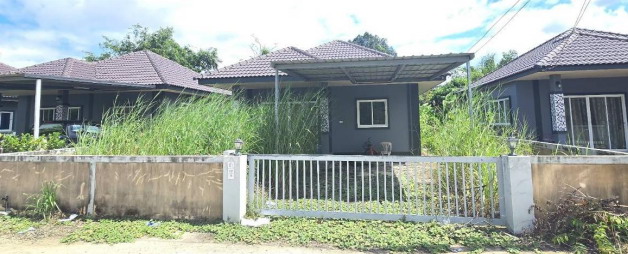 ขายทอดตลาด ที่ดินพร้อมสิ่งปลูกสร้าง ต.หนองแหน อ.พนมสารคาม จ.ฉะเชิงเทรา