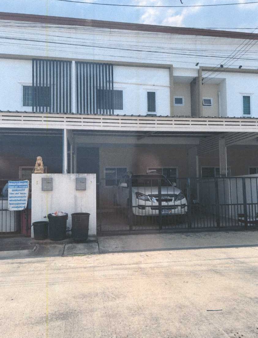 ขายทอดตลาด ที่ดินพร้อมสิ่งปลูกสร้าง ต.ห้วยทราย อ.หนองแค จ.สระบุรี