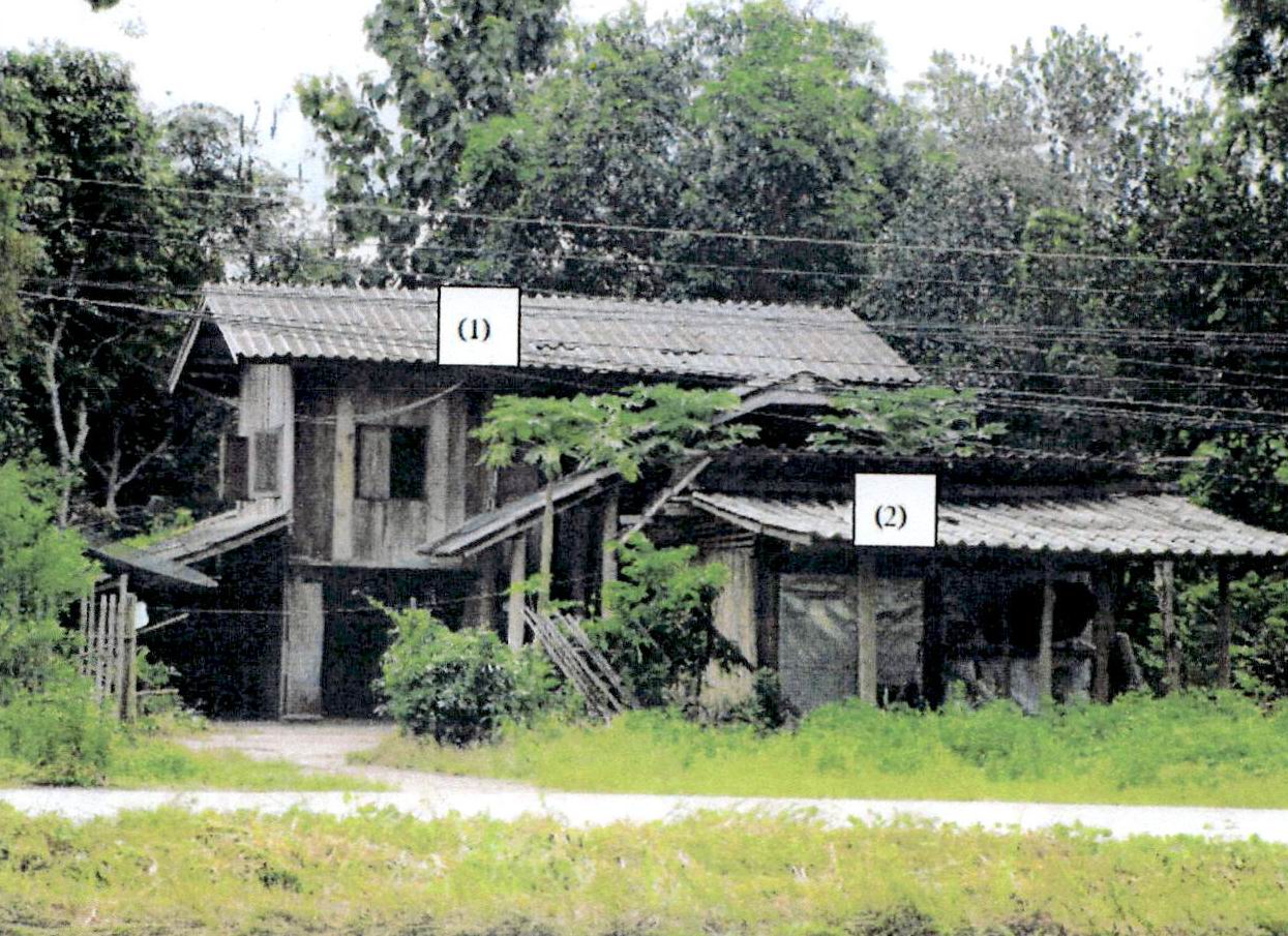 ขายทอดตลาด ที่ดินพร้อมสิ่งปลูกสร้าง ต.บ้านร้อง อ.งาว จ.ลำปาง