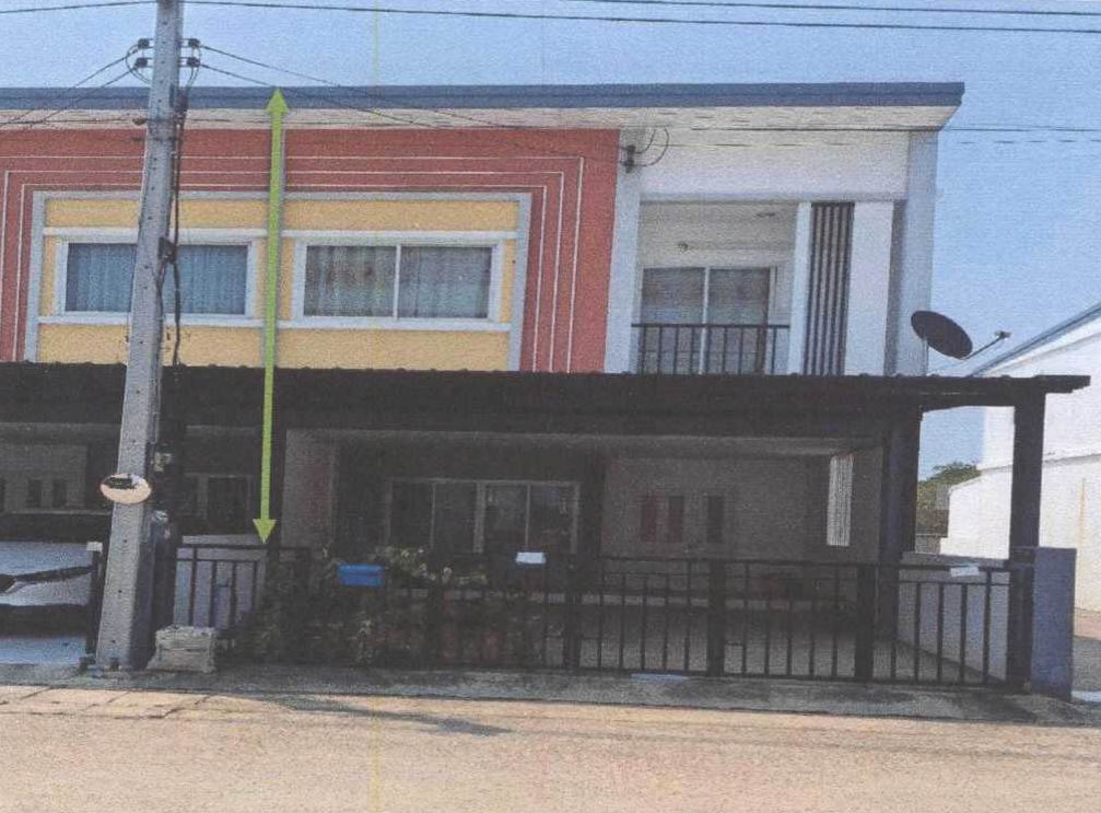 ขายทอดตลาด ที่ดินพร้อมสิ่งปลูกสร้าง ต.ปากเพรียว อ.เมืองสระบุรี จ.สระบุรี