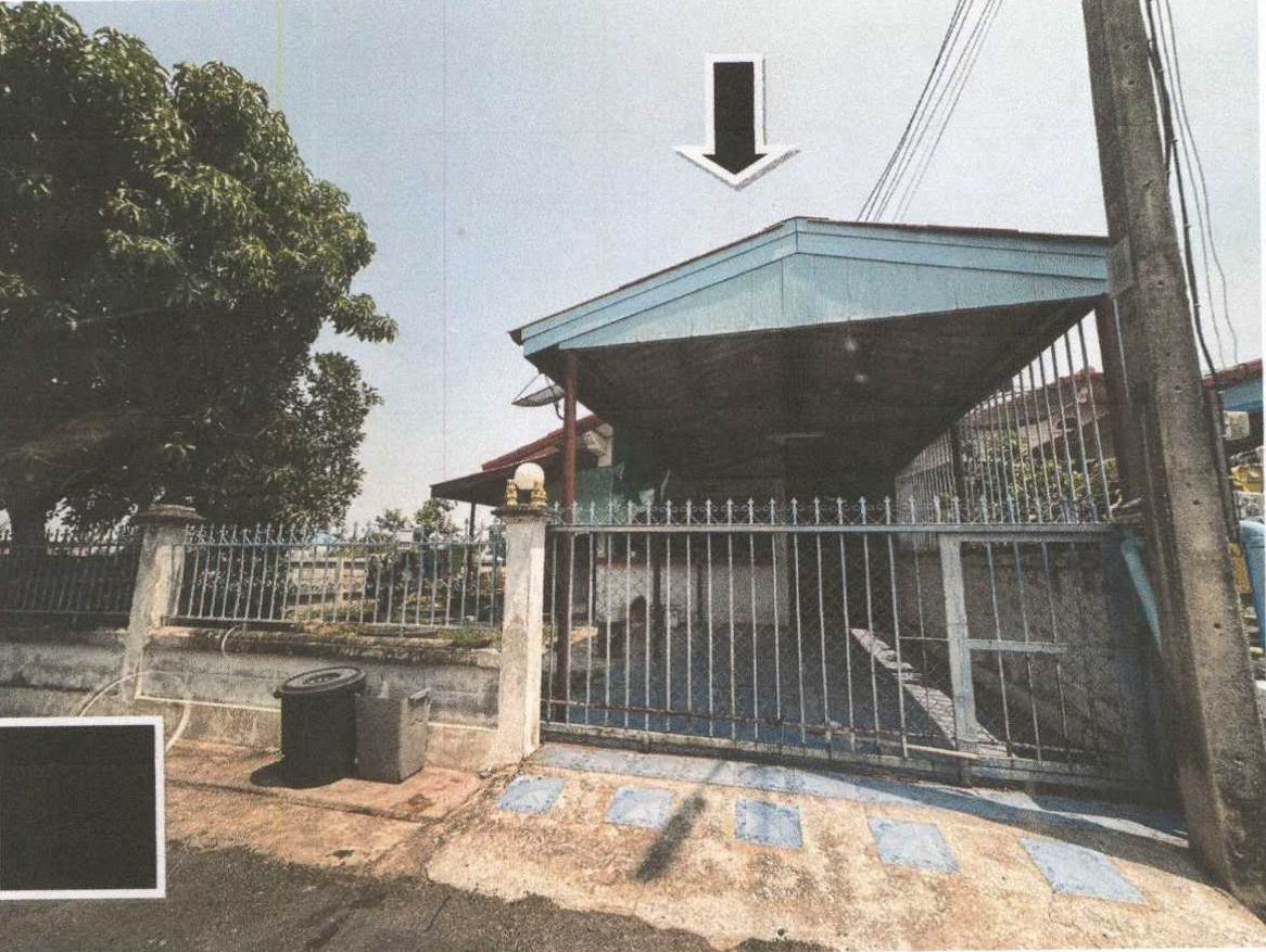 ขายทอดตลาด ที่ดินพร้อมสิ่งปลูกสร้าง ต.หนองปลาไหล อ.เมืองสระบุรี จ.สระบุรี
