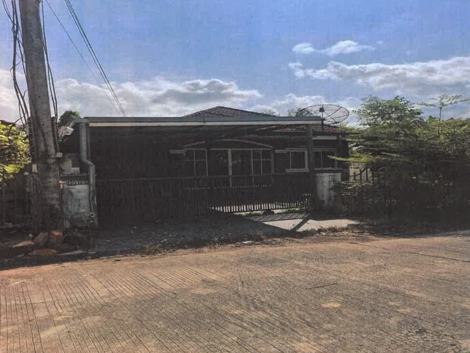ขายทอดตลาด ที่ดินพร้อมสิ่งปลูกสร้าง ต.ศิลา อ.เมืองขอนแก่น จ.ขอนแก่น