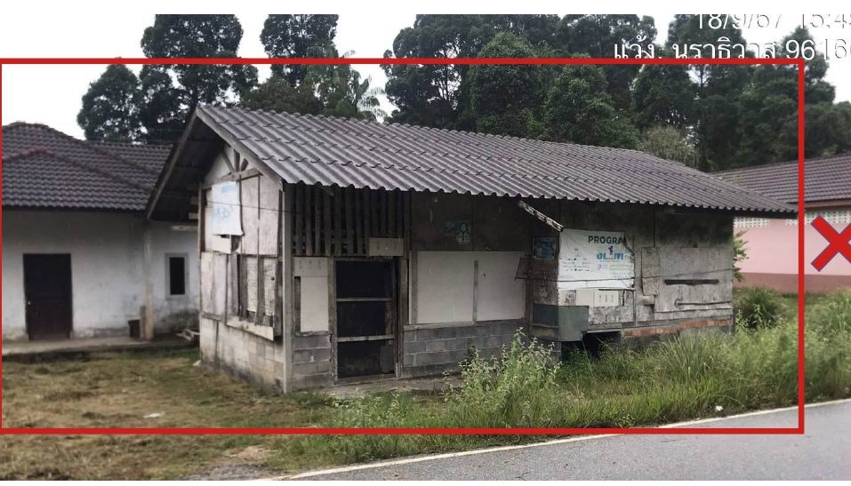 ขายทอดตลาด ที่ดินพร้อมสิ่งปลูกสร้าง ต.ลานกระบือ อ.ลานกระบือ จ.กำแพงเพชร