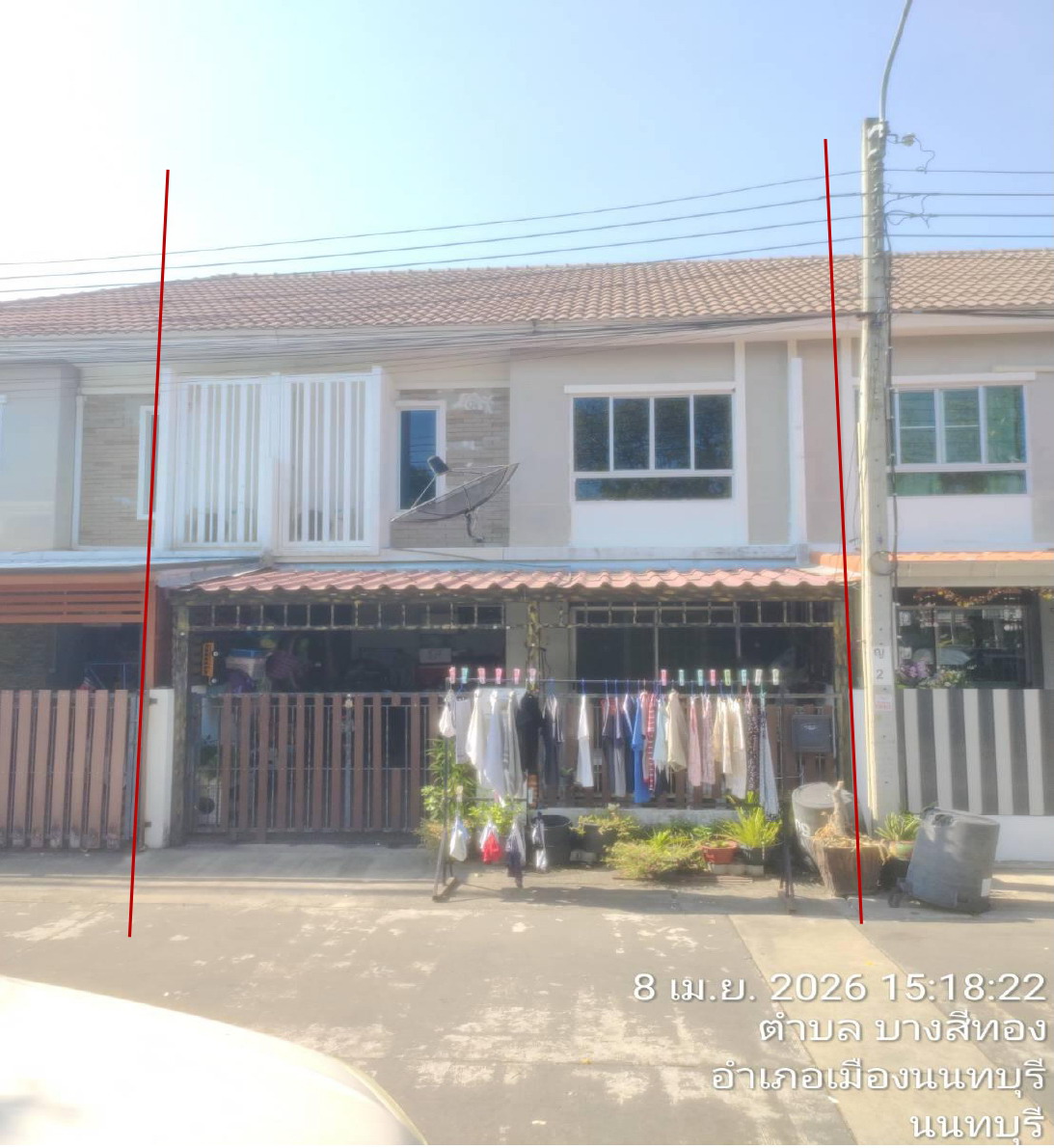 ขายทอดตลาด ที่ดินพร้อมสิ่งปลูกสร้าง ต.บางไผ่ อ.เมืองนนทบุรี จ.นนทบุรี