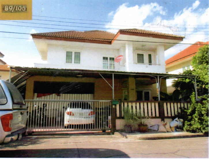 ขายทอดตลาด ที่ดินพร้อมสิ่งปลูกสร้าง ต.บางพลับ อ.ปากเกร็ด จ.นนทบุรี