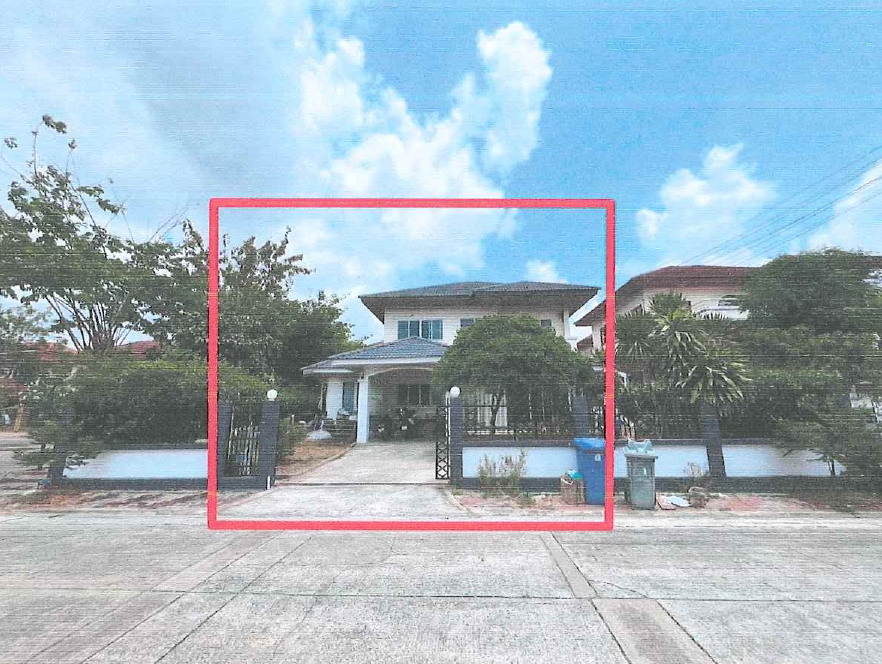ขายทอดตลาด ที่ดินพร้อมสิ่งปลูกสร้าง ต.มหาสวัสดิ์ อ.บางกรวย จ.นนทบุรี