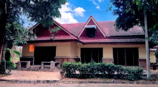 รูปทรัพย์ 1