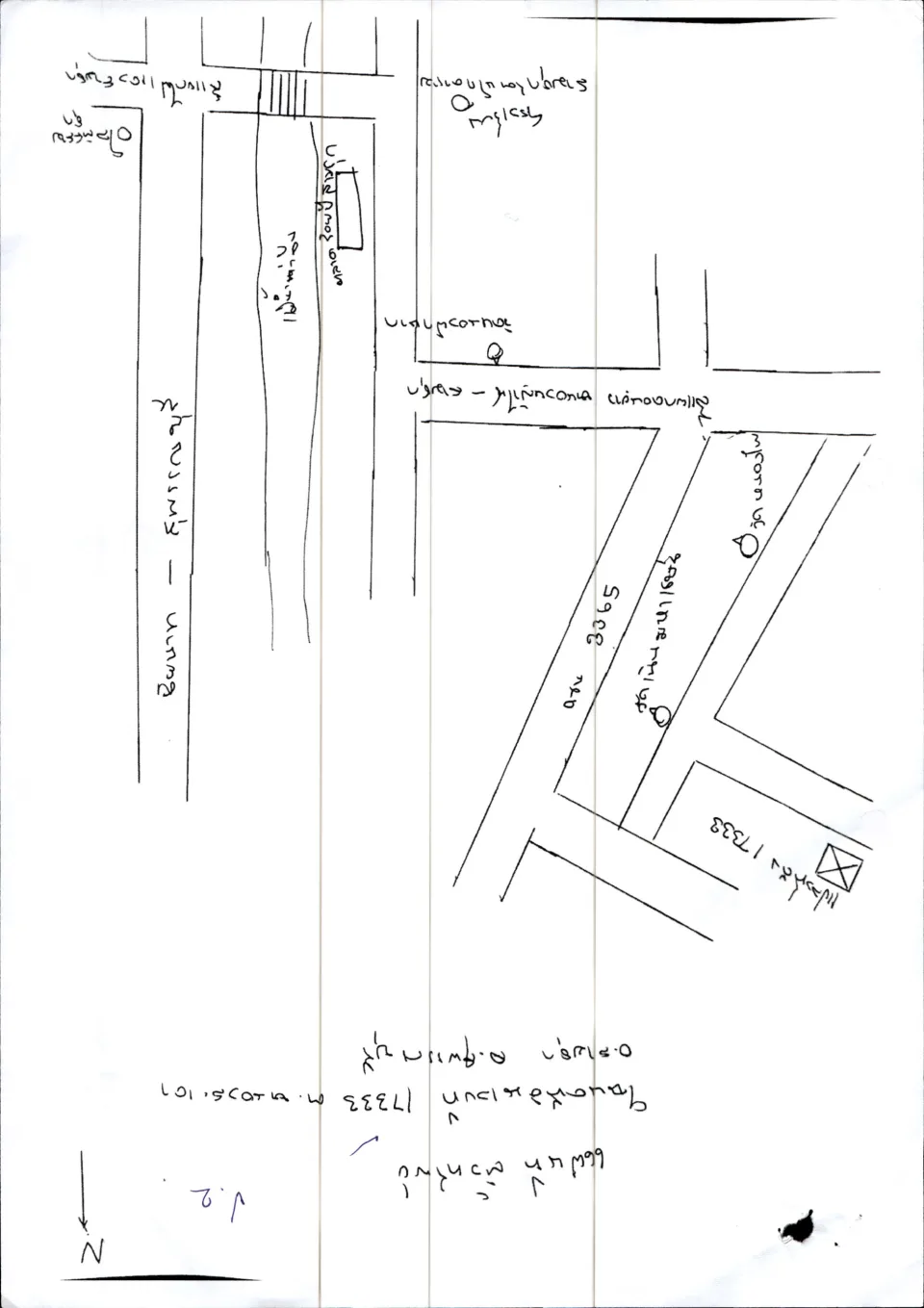 แผนที่ประกอบทรัพย์ 2