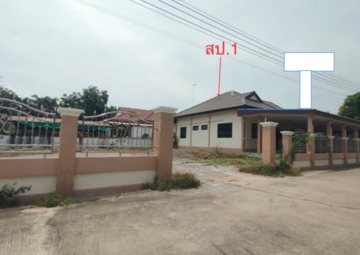ขายทอดตลาด ที่ดินพร้อมสิ่งปลูกสร้าง ต.สองพี่น้อง อ.สองพี่น้อง จ.สุพรรณบุรี