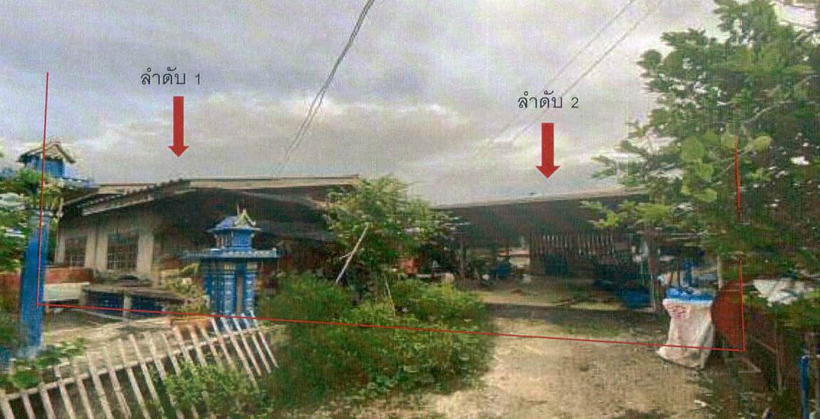 ขายทอดตลาด ที่ดินพร้อมสิ่งปลูกสร้าง ต.รางหวาย อ.พนมทวน จ.กาญจนบุรี