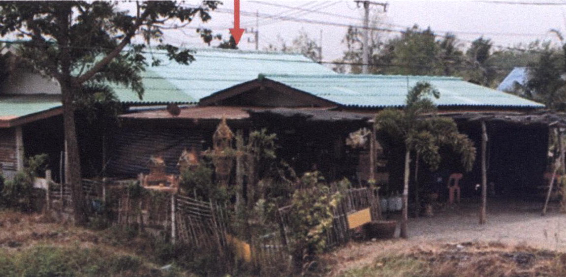 ขายทอดตลาด ที่ดินพร้อมสิ่งปลูกสร้าง ต.สระลงเรือ อ.กิ่งอำเภอห้วยกระเจา จ.กาญจนบุรี