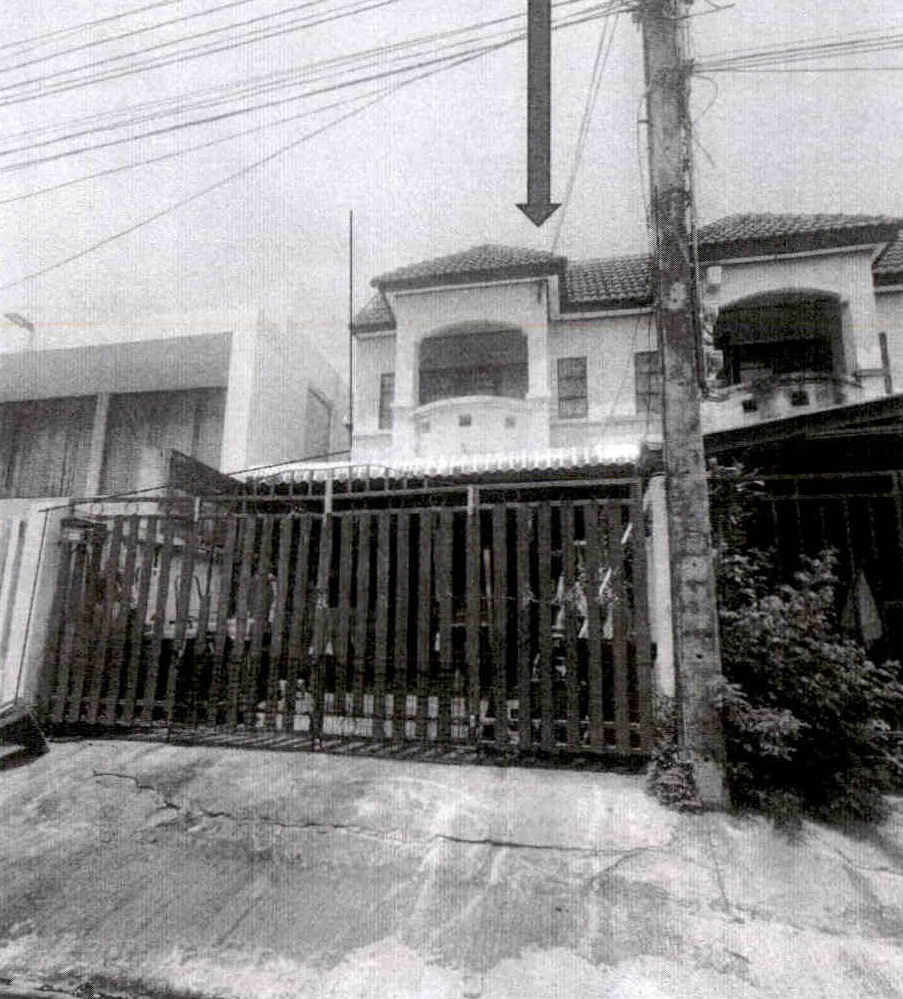 ขายทอดตลาด ที่ดินพร้อมสิ่งปลูกสร้าง ต.ปากเพรียว อ.เมืองสระบุรี จ.สระบุรี