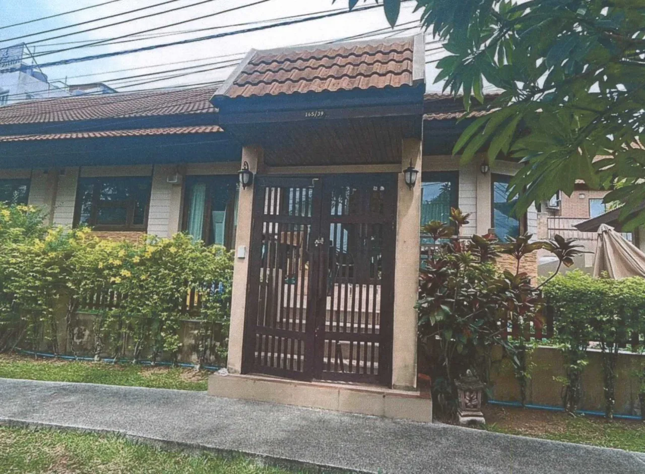 ขายทอดตลาด ที่ดินพร้อมสิ่งปลูกสร้าง ต.บ่อผุด อ.เกาะสมุย จ.สุราษฎร์ธานี